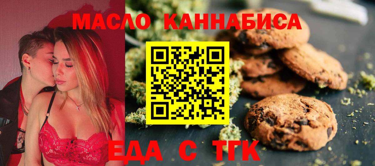 Амфетамин Верхняя Пышма