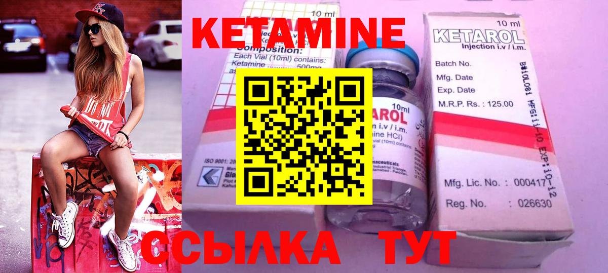 Верхняя Пышма  ГАШ  Каннабис  ГАШИШ  Вход с VPN  Купить наркотик  МЕФ   Cocaine 