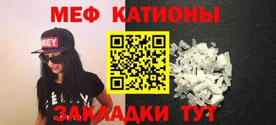 mix Апрелевка