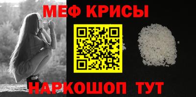 mix Апрелевка