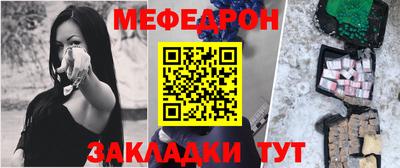 mix Апрелевка