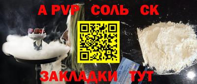 mix Апрелевка