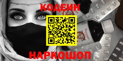 дурь Аргун