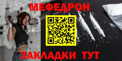 mix Апрелевка