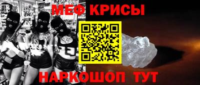 дурь Аргун