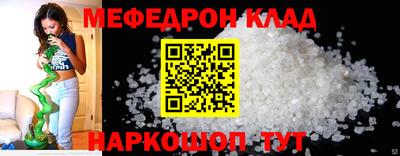 mix Апрелевка