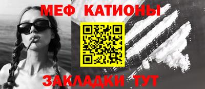 mix Апрелевка