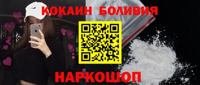 mix Апрелевка