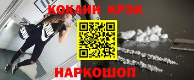 дурь Аргун