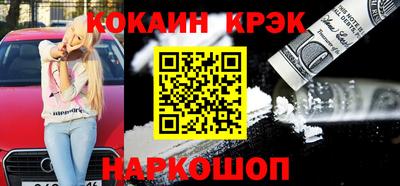 дурь Аргун