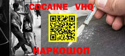 mix Апрелевка