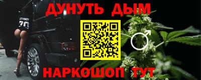 дурь Аргун
