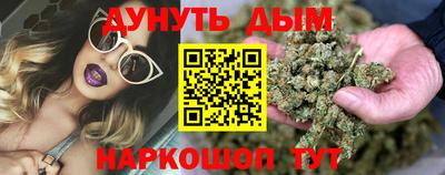 mix Апрелевка