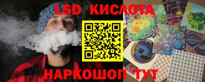 mix Апрелевка
