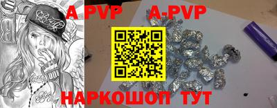 дурь Аргун
