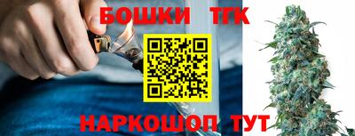 дурь Аргун