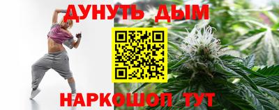 mix Апрелевка