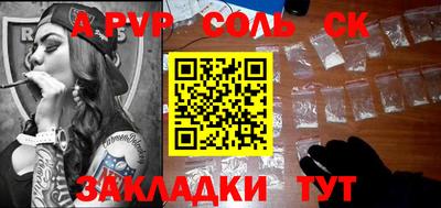 дурь Аргун