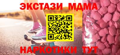 mix Апрелевка
