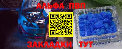mix Апрелевка