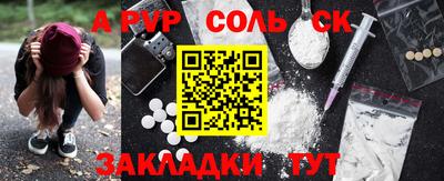 mix Апрелевка