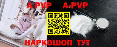 дурь Аргун
