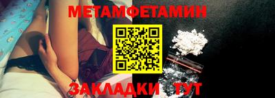 mix Апрелевка