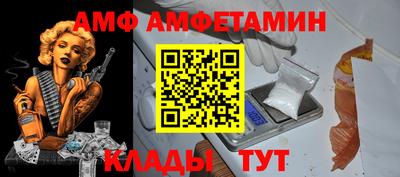 дурь Аргун