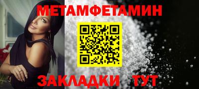 дурь Аргун