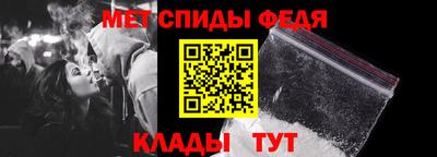 прущие грибы Апшеронск
