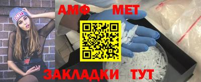 mix Апрелевка