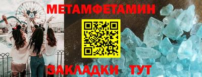 дурь Аргун