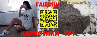дурь Аргун