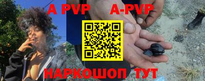дурь Аргун