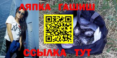 mix Апрелевка