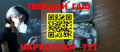 дурь Аргун
