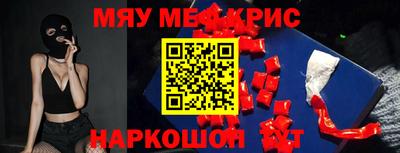 дурь Аргун
