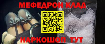 дурь Аргун