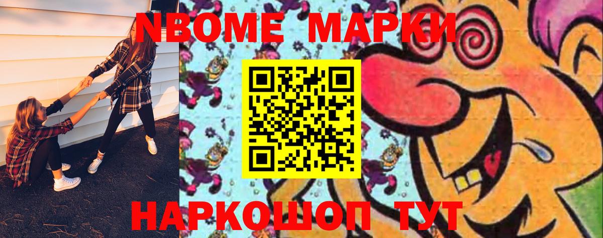 ЛСД экстази ecstasy  LSD-25 экстази кислота  Вход с VPN  Верхняя Пышма 